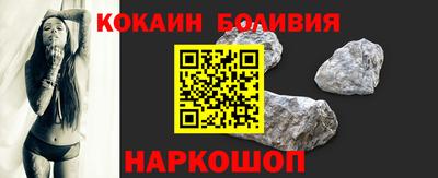 ешки Балаково
