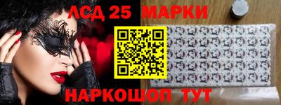 mix Балахна