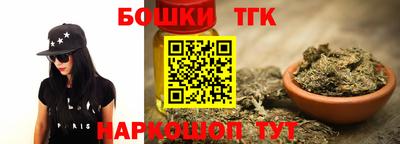 ешки Балаково
