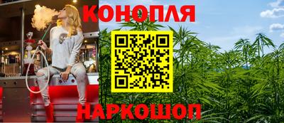 ешки Балаково
