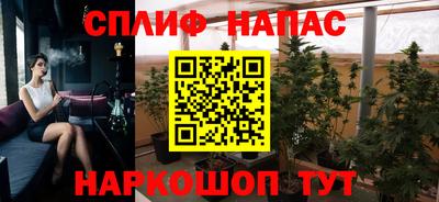 ешки Балаково