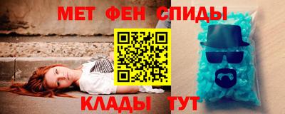 ешки Балаково