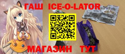 mix Балахна