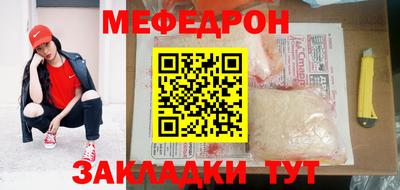 синтетический гашиш Балашиха