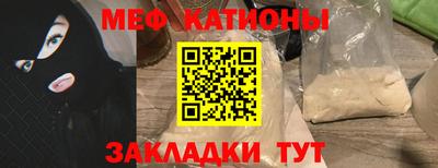 mix Балахна