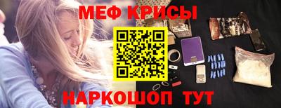 синтетический гашиш Балашиха